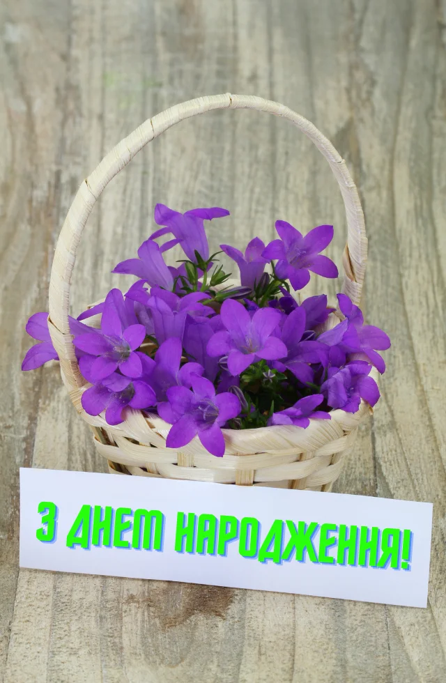 картинки вітання з днем народження жінці